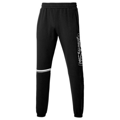Pantalon Mizuno Athletics Sweat Hombre - Negros / Blancos - Chile M957EGTSUV